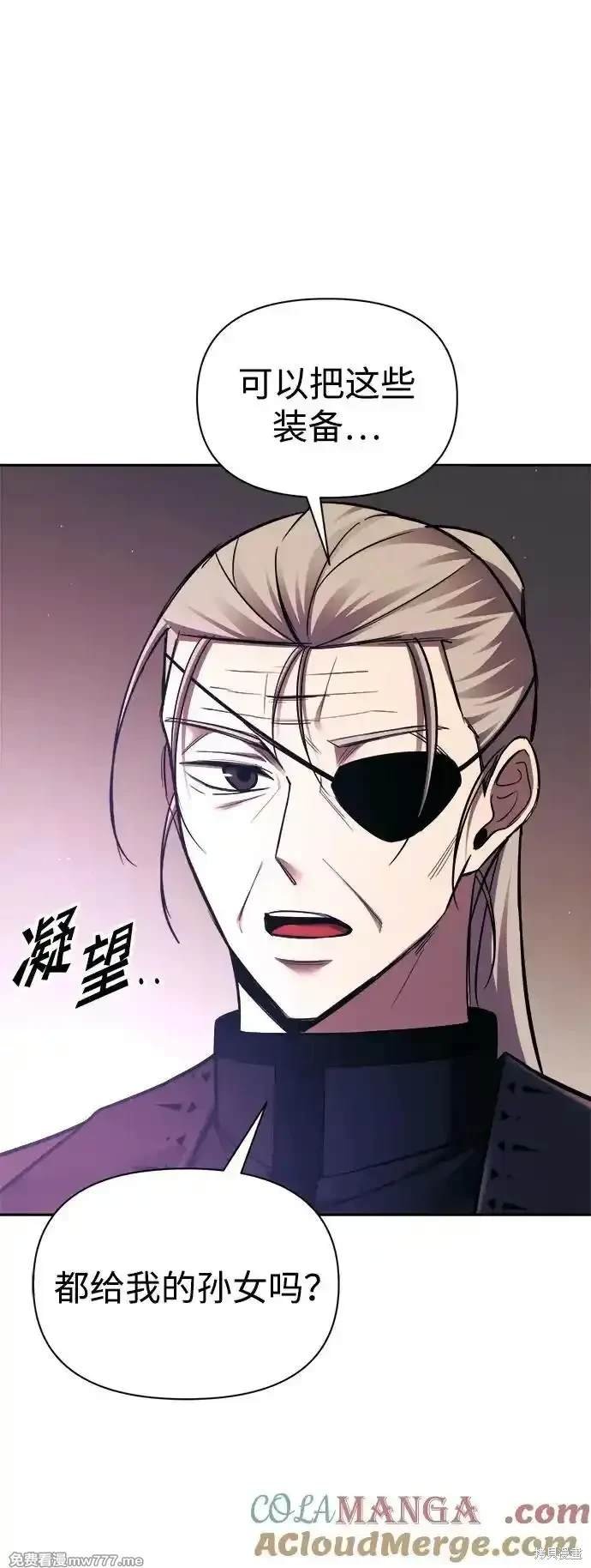 第91话