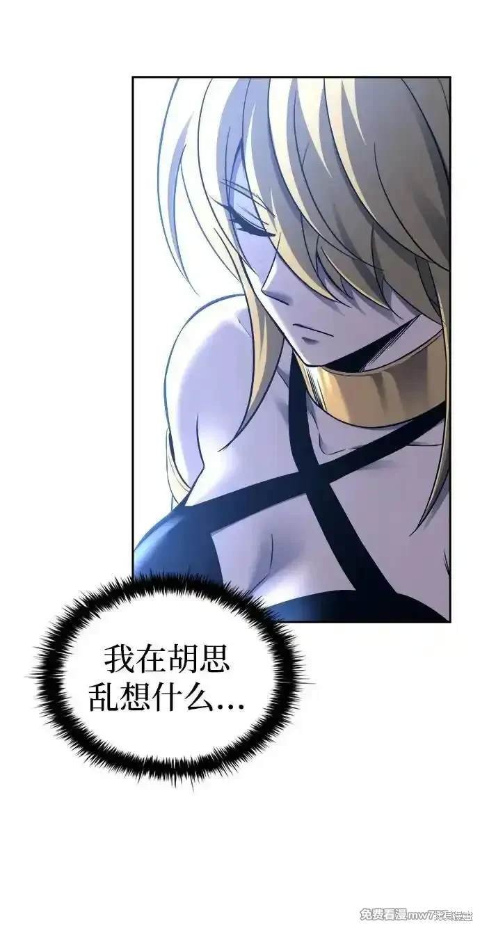 第91话