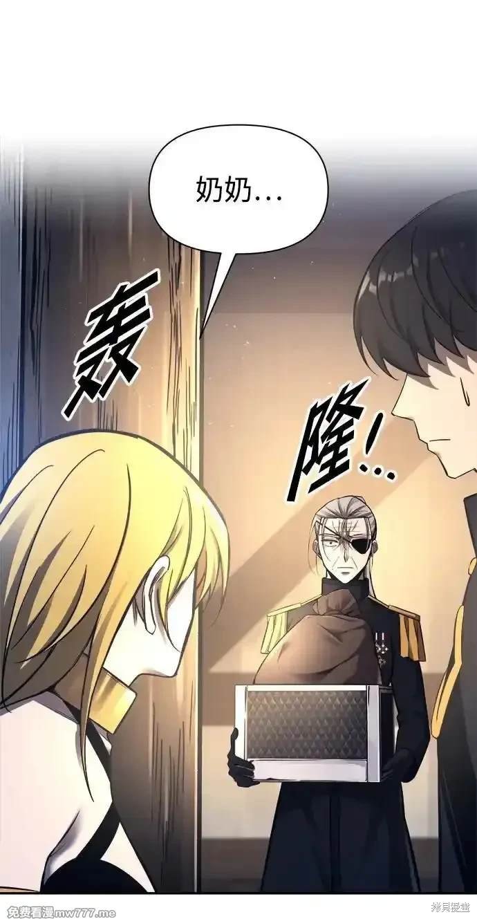 第91话