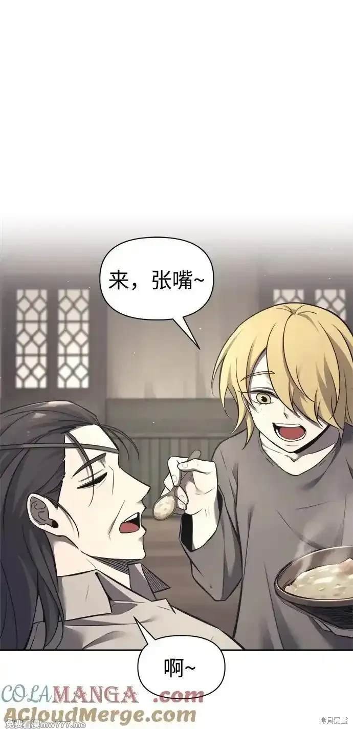 第91话