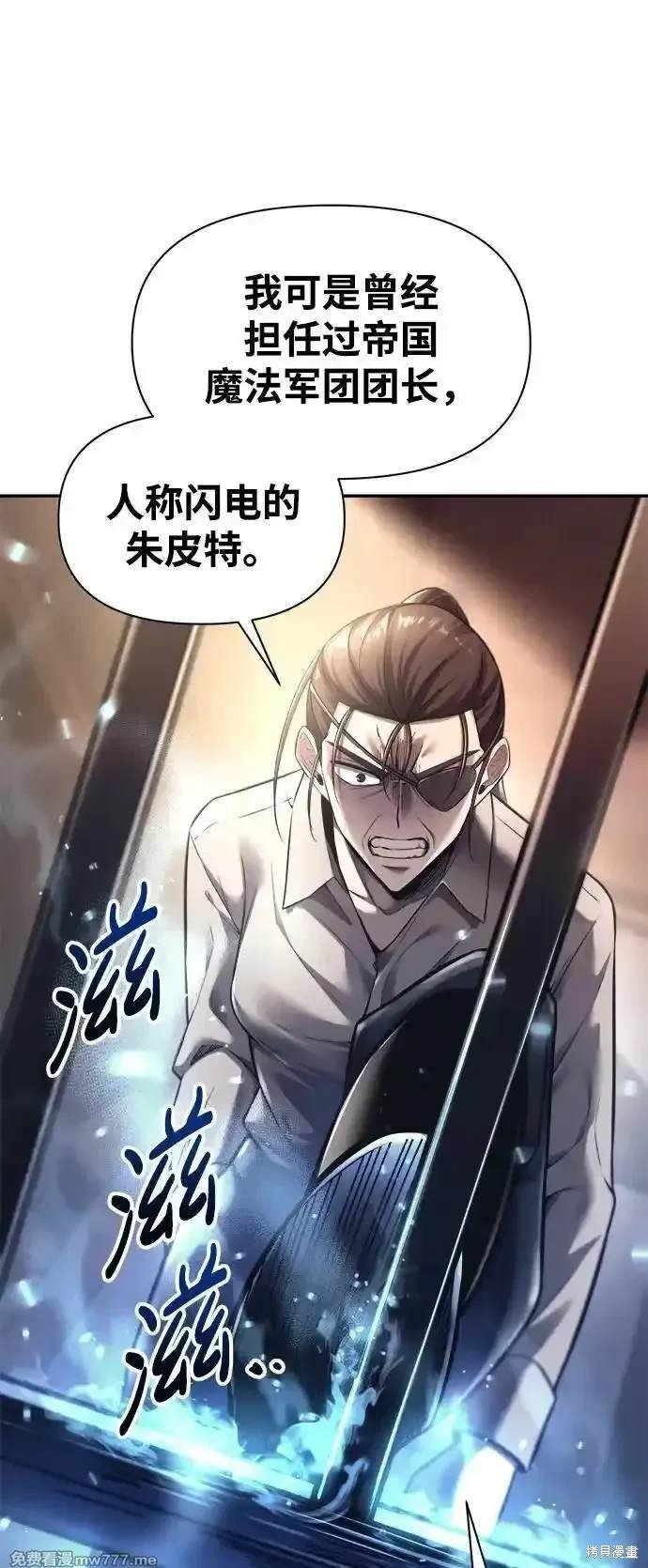第92话