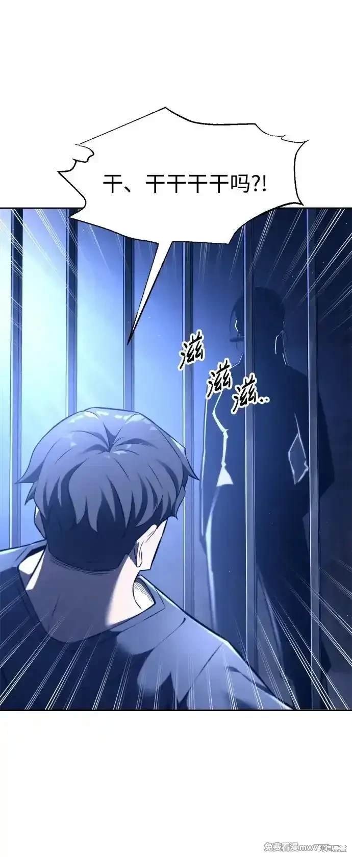 第92话