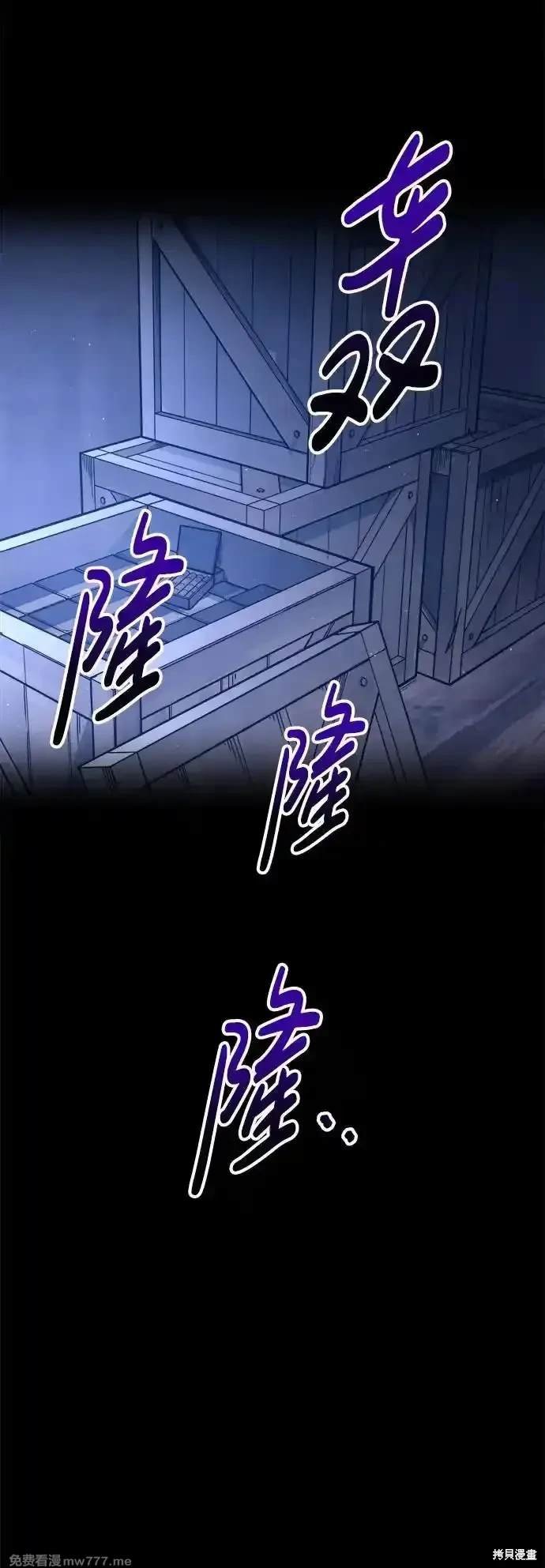 第92话