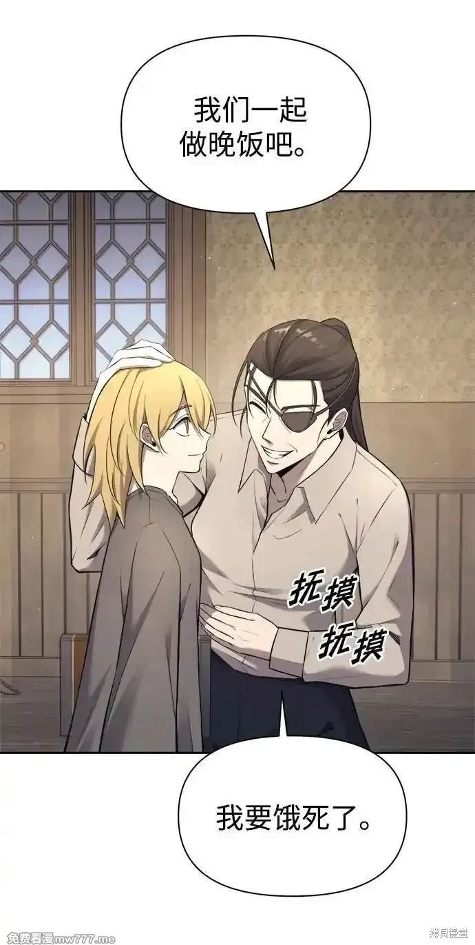 第92话