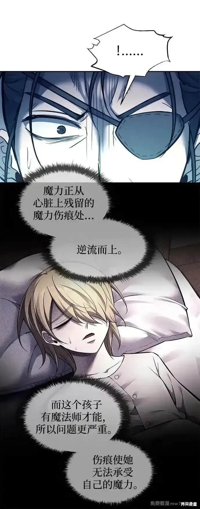 第92话