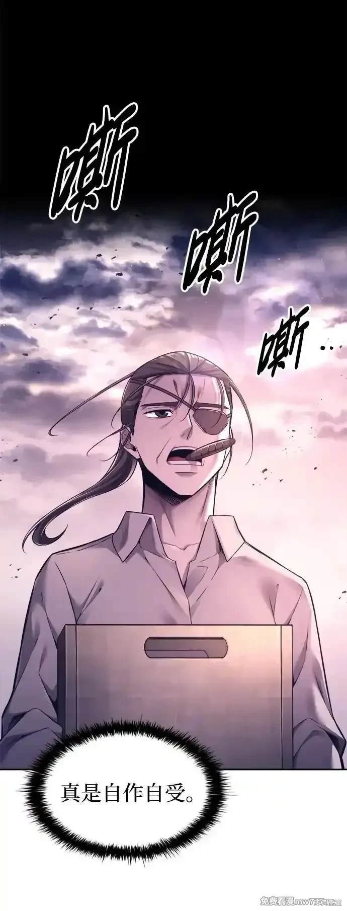 第92话