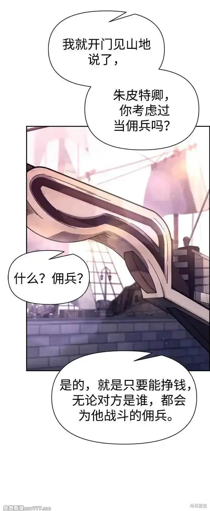 第92话