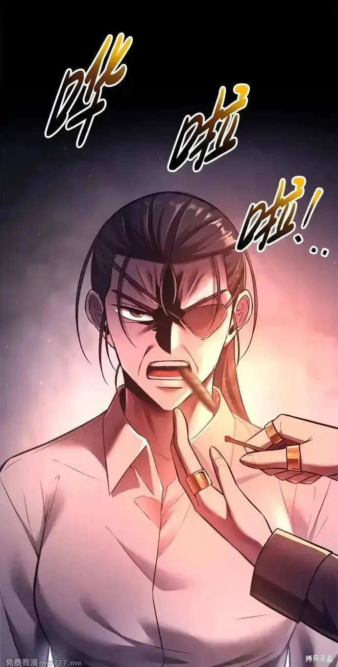 第92话