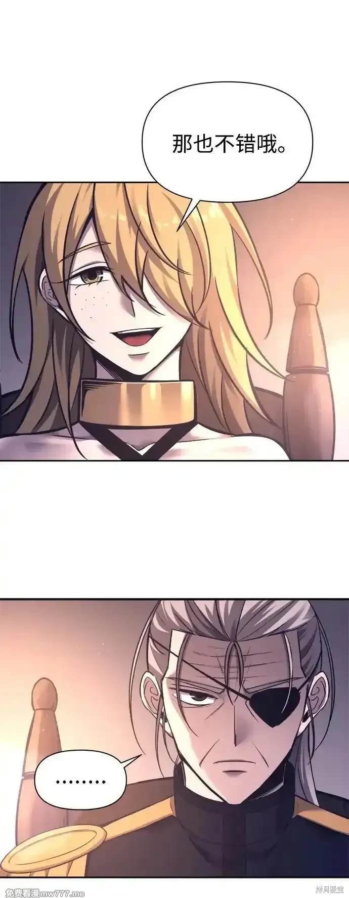 第93话