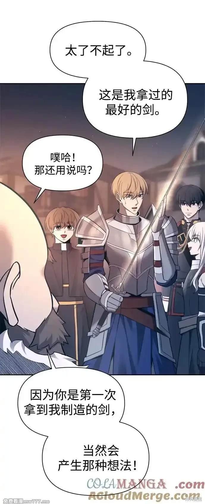 第93话