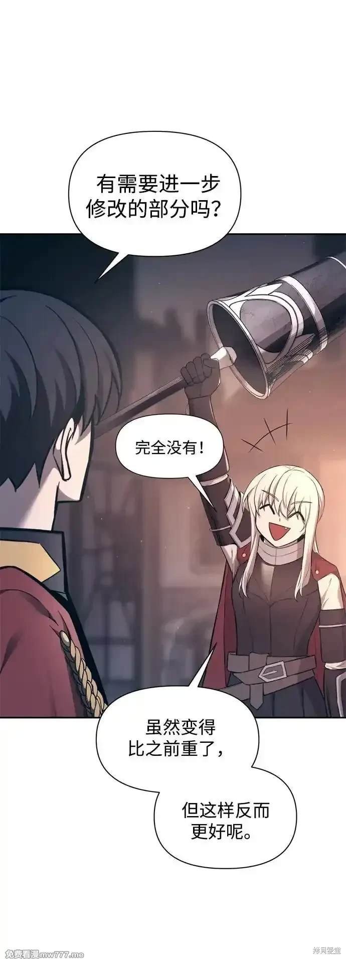 第93话