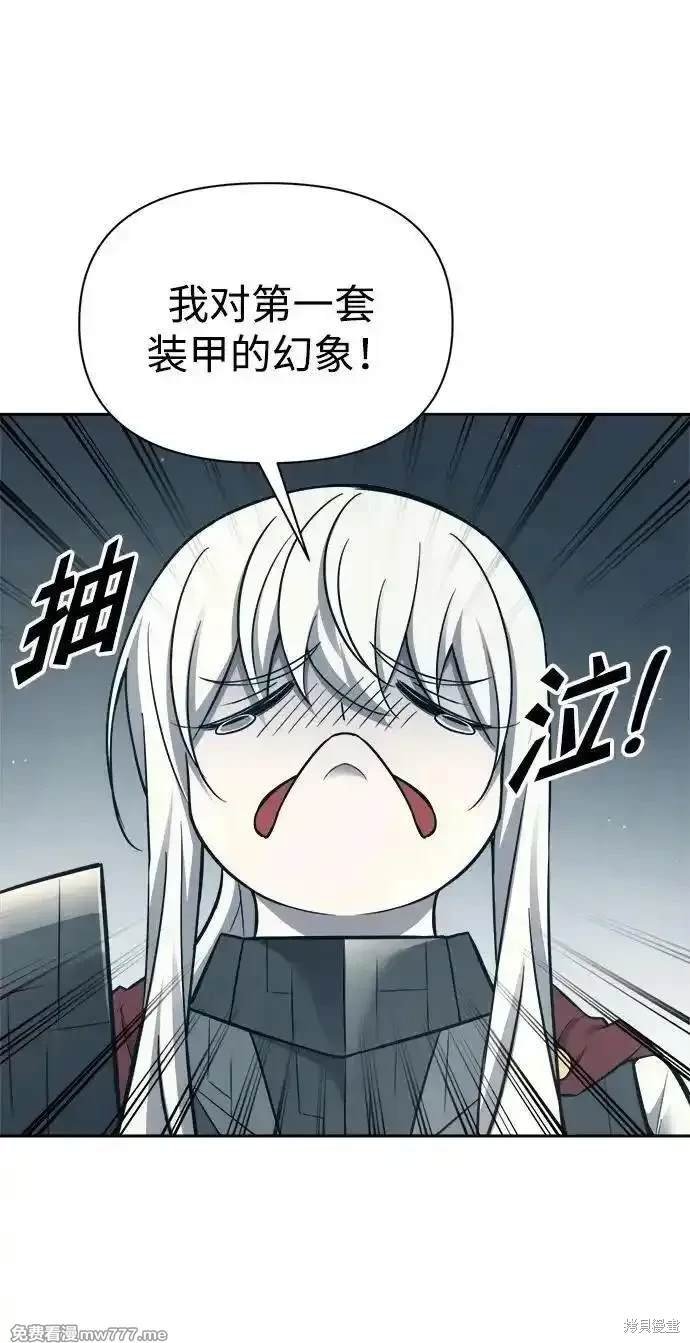 第94话