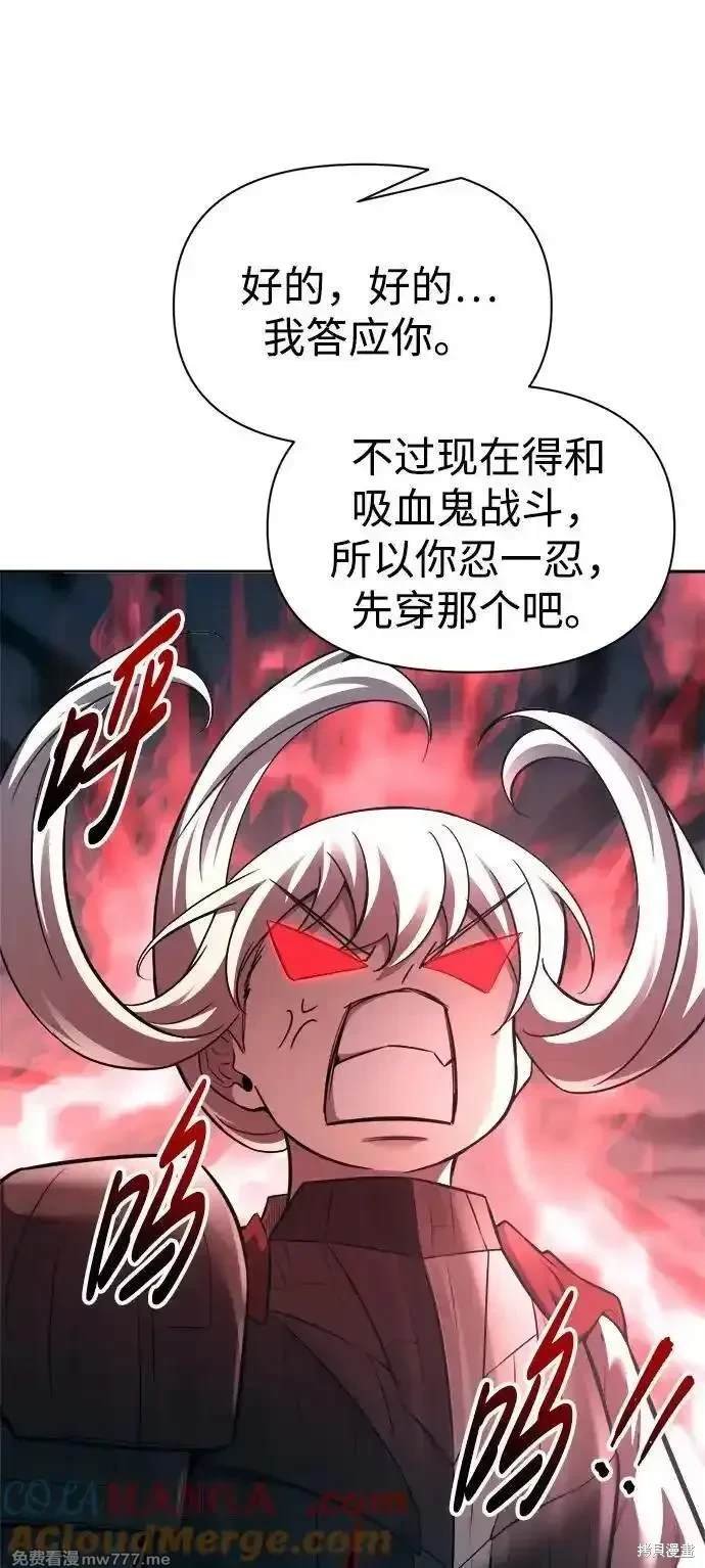 第94话