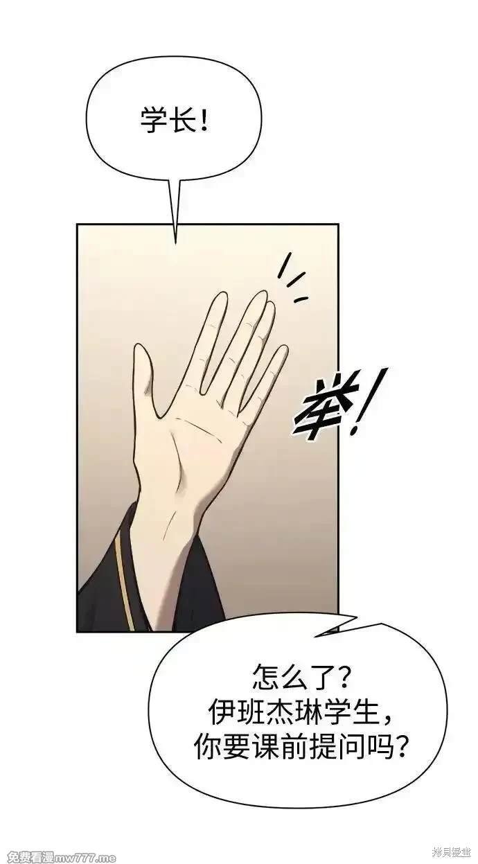 第94话