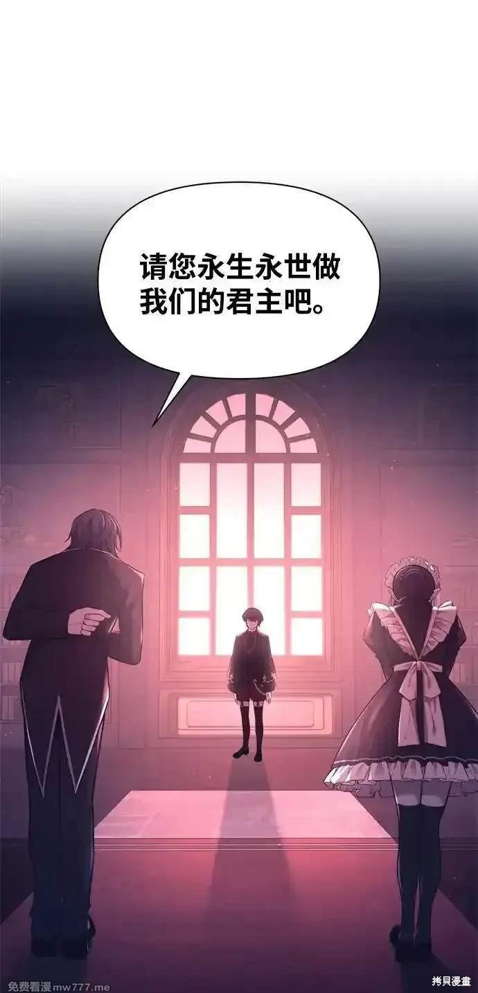 第95话