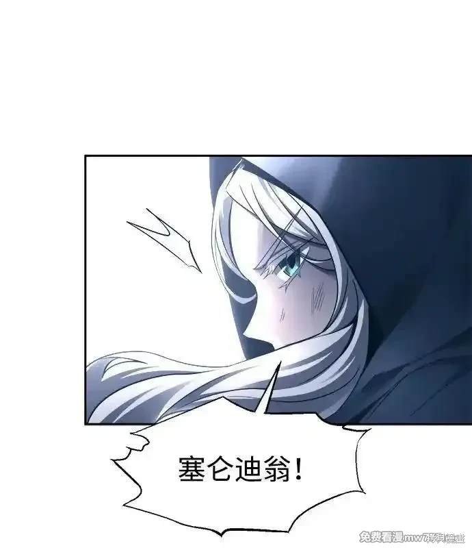 第95话