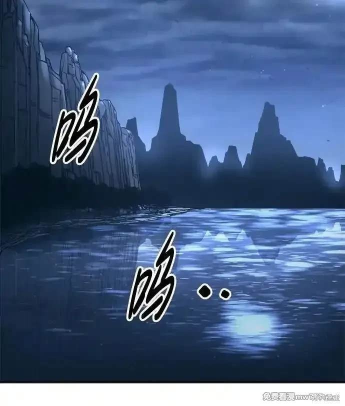 第95话