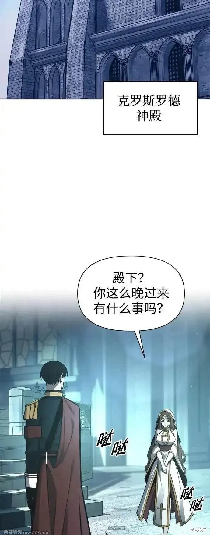 第95话