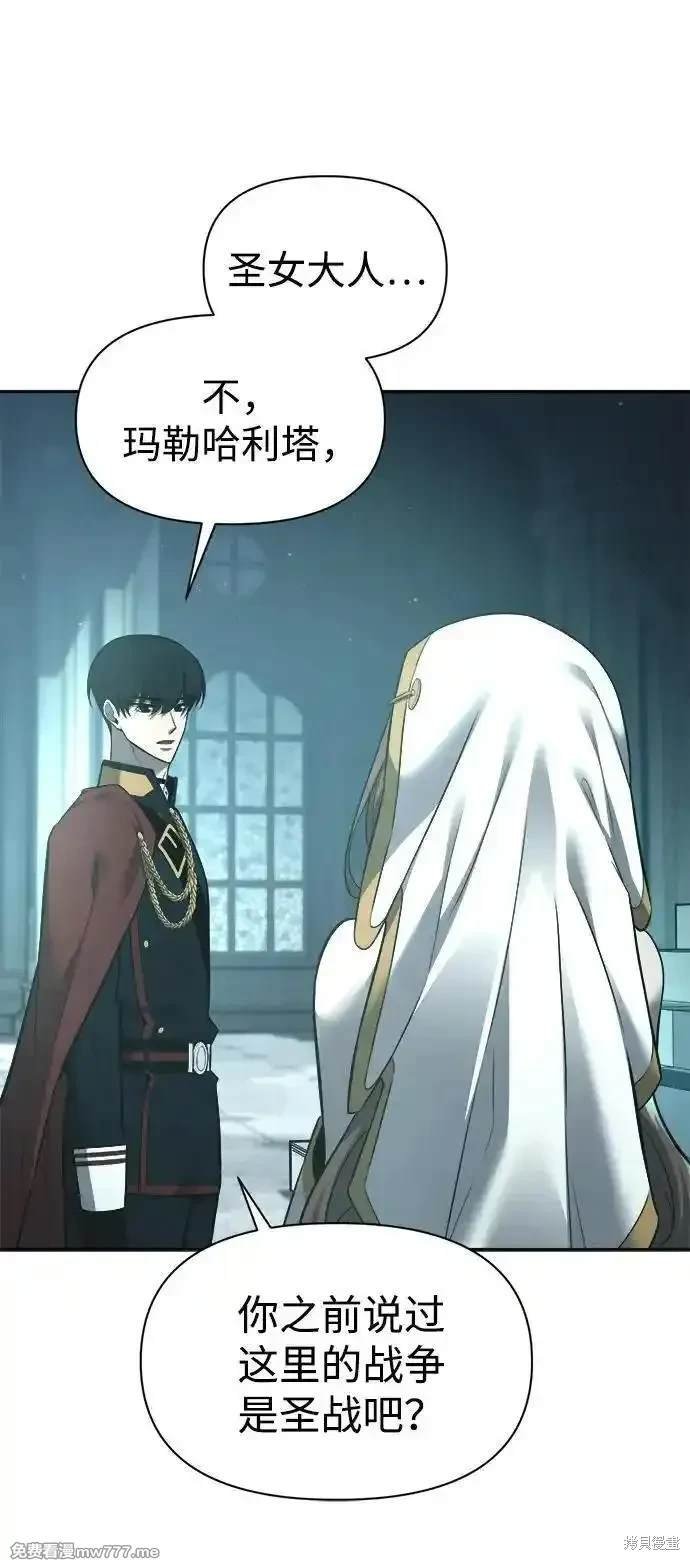第95话
