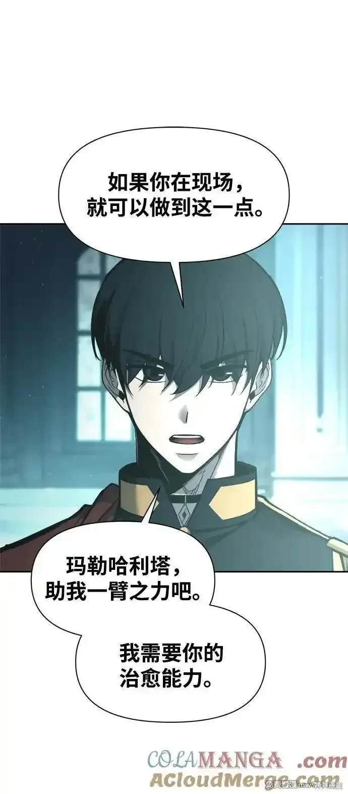 第95话