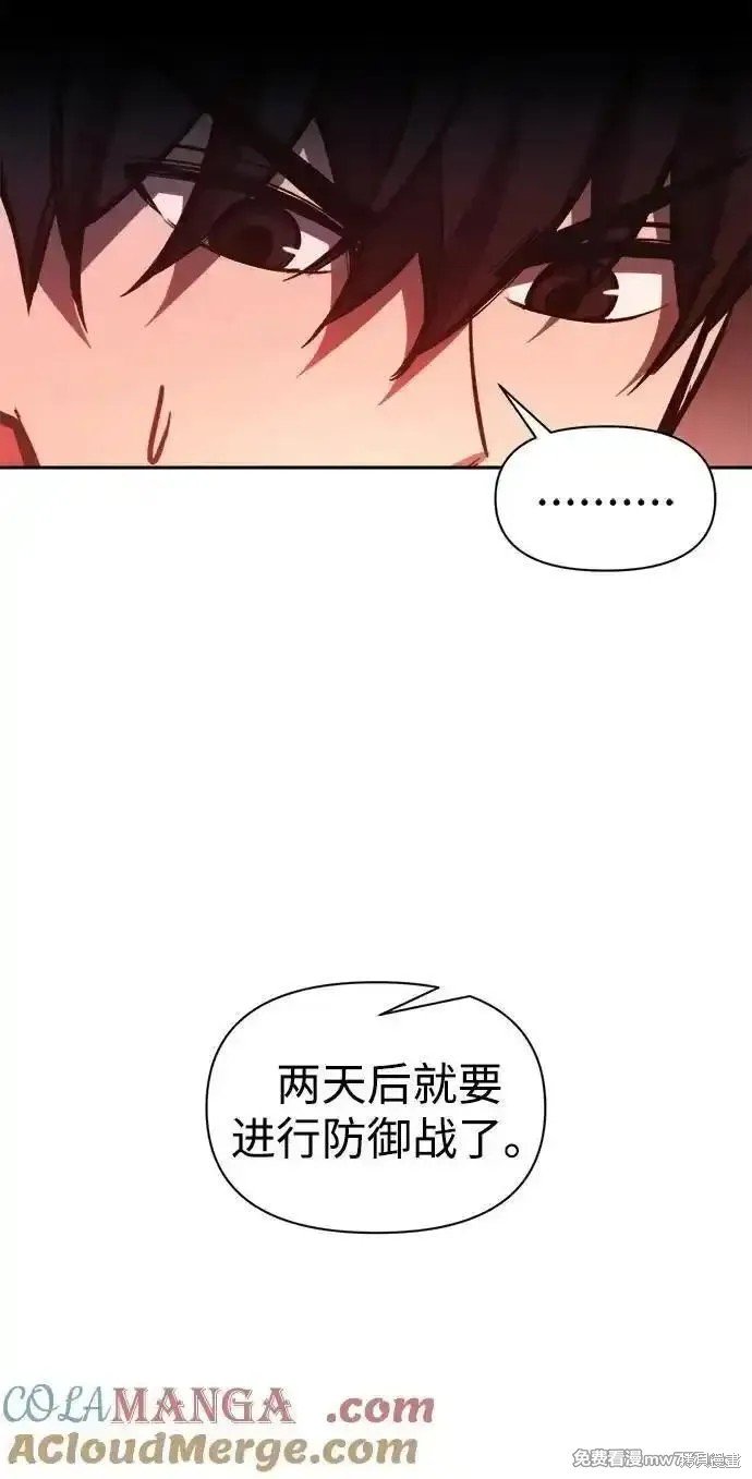 第96话