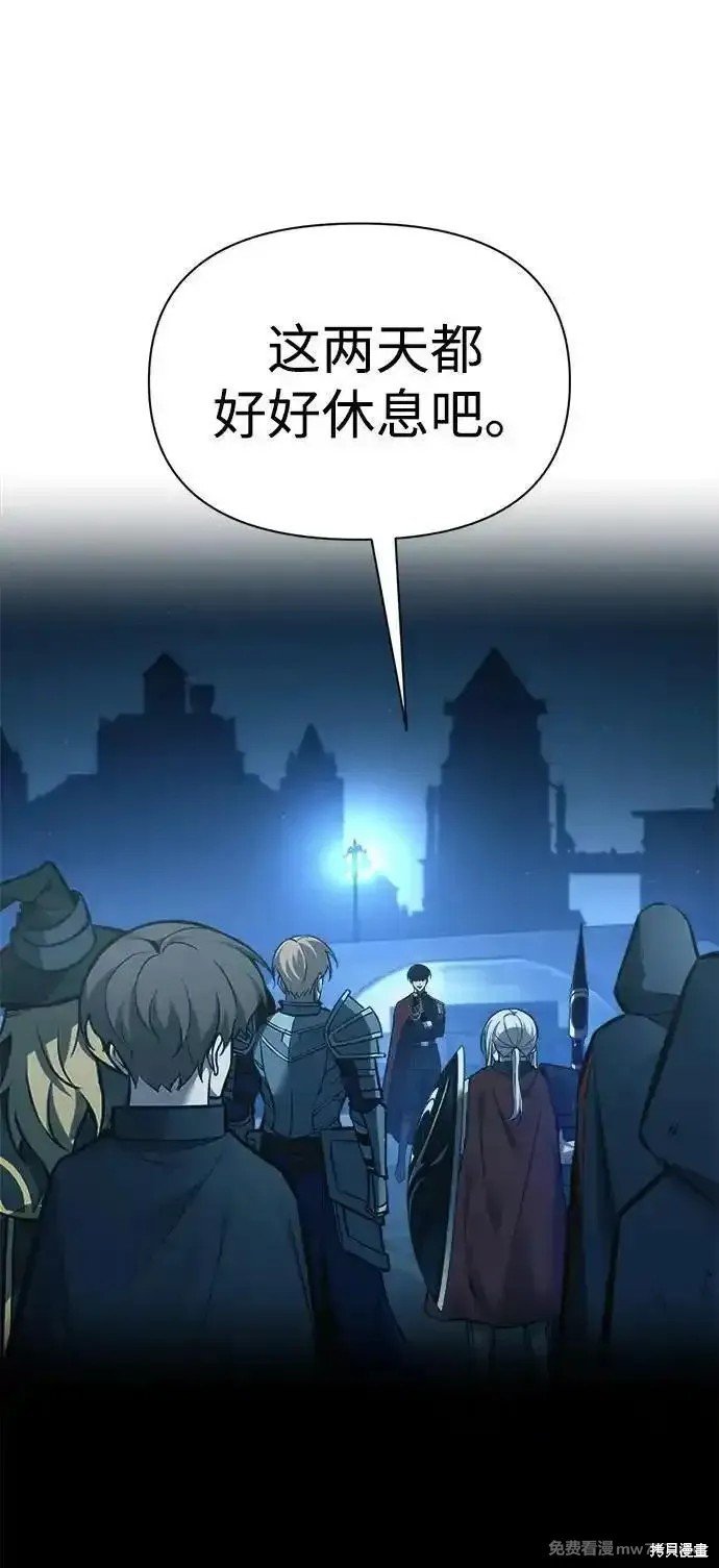 第96话