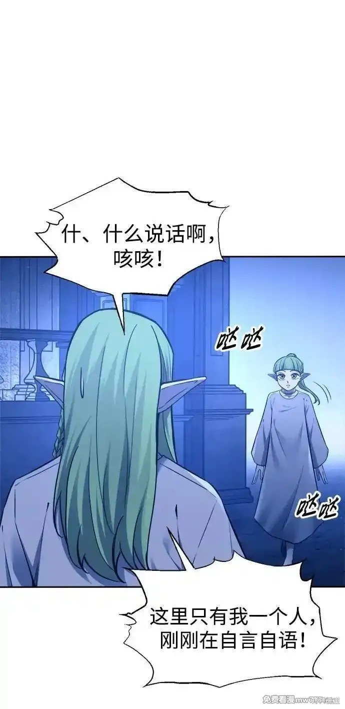 第96话