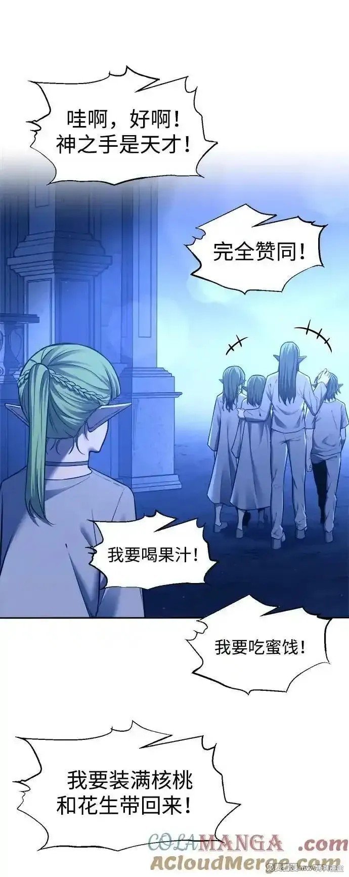 第96话