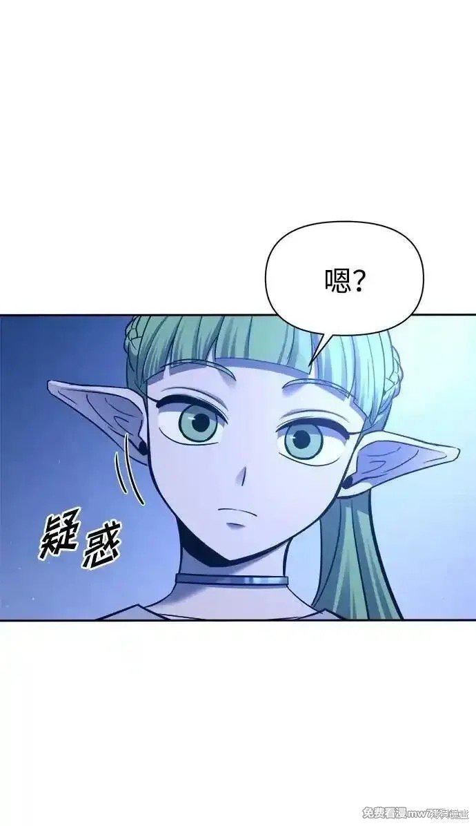 第96话