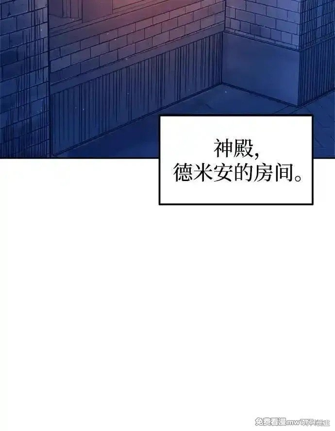 第96话