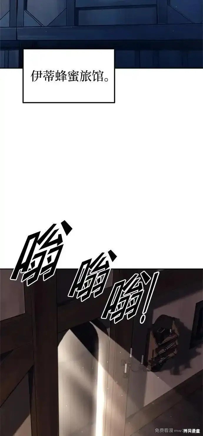 第96话