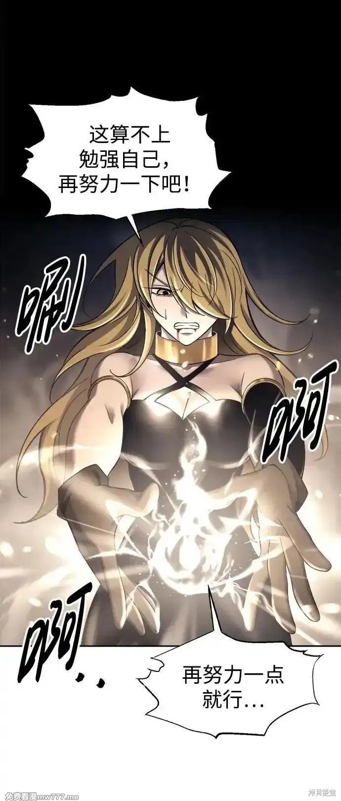 第96话