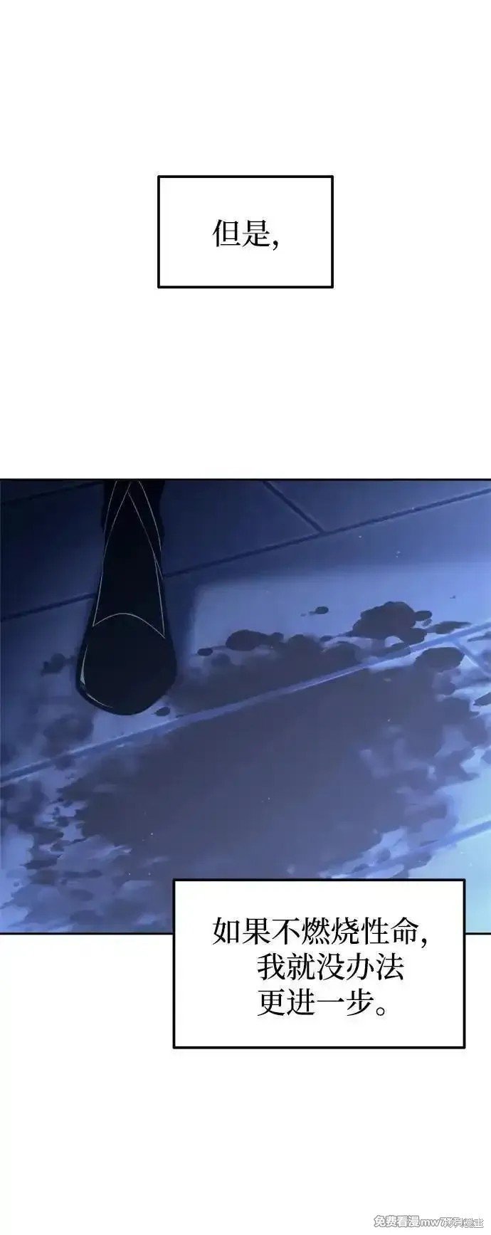 第96话