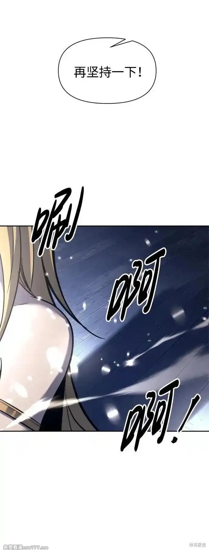 第96话