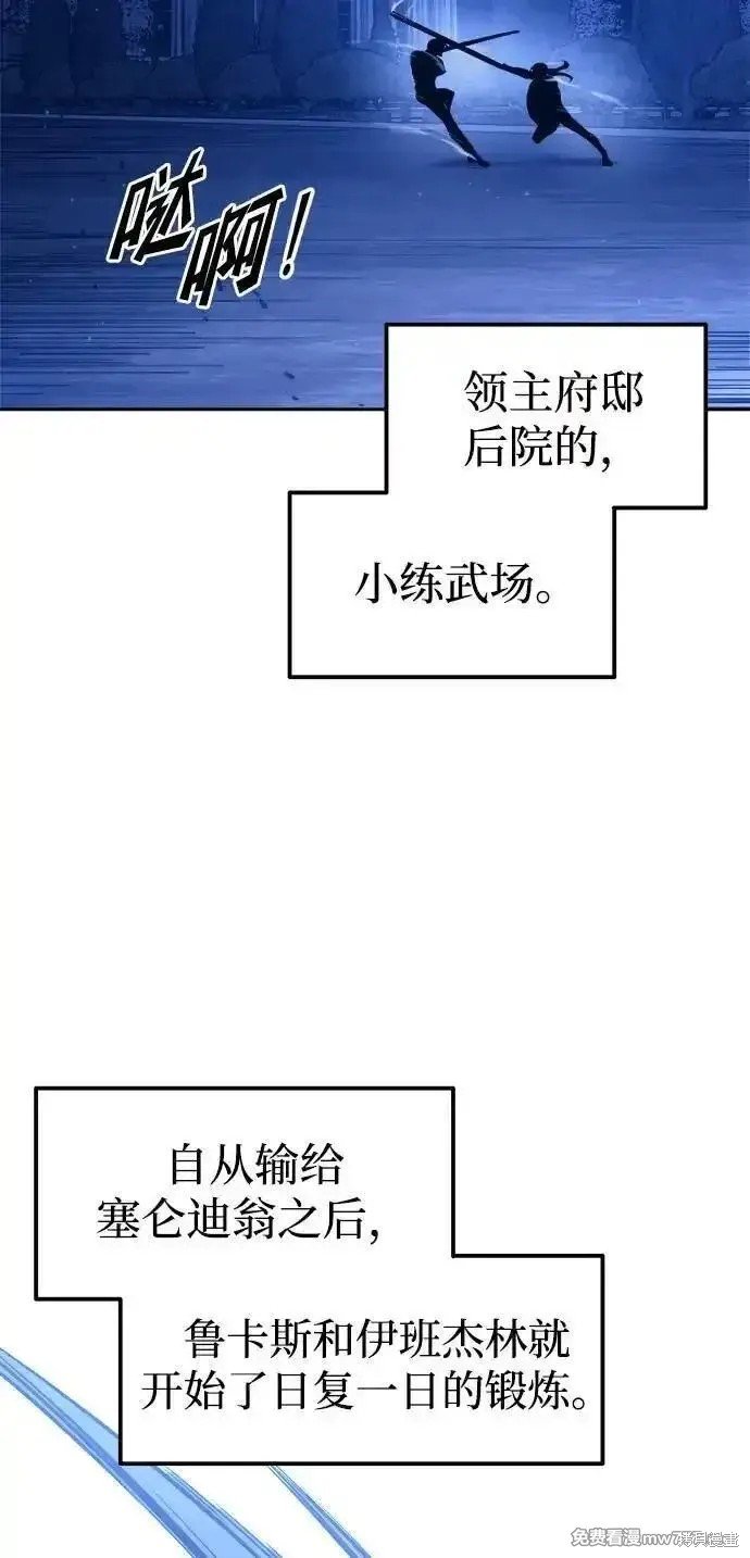 第96话