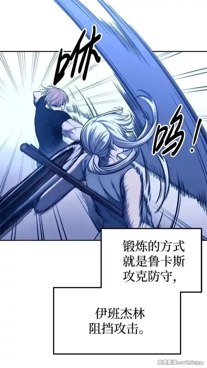 第96话