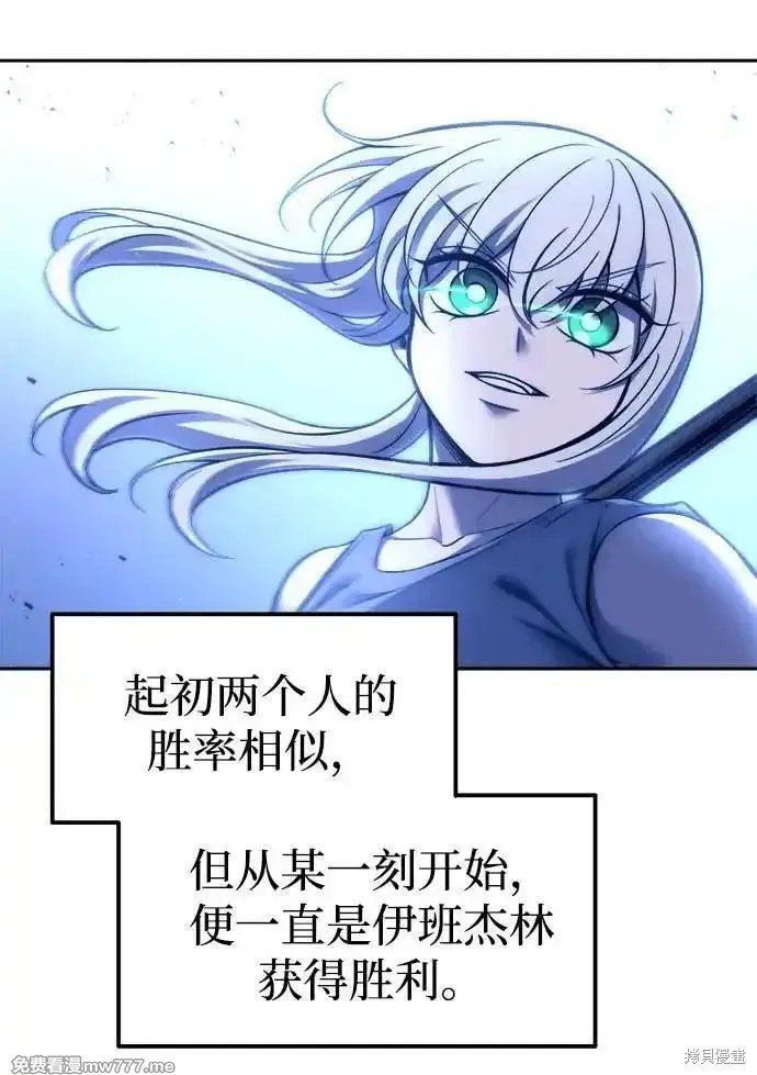 第96话