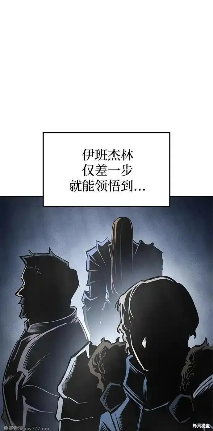第96话