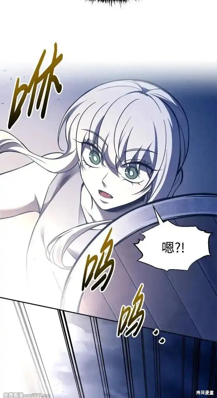 第96话