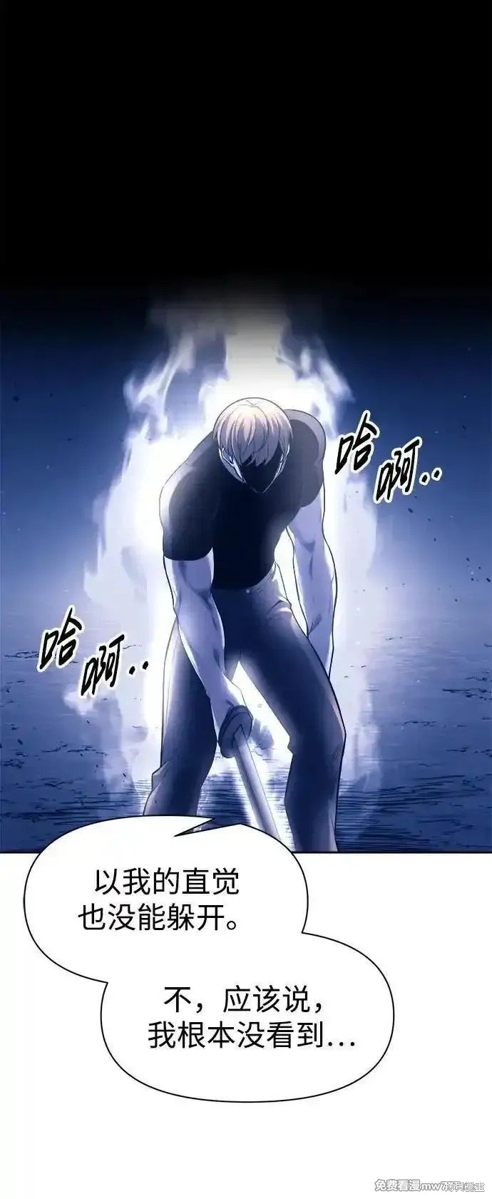 第96话