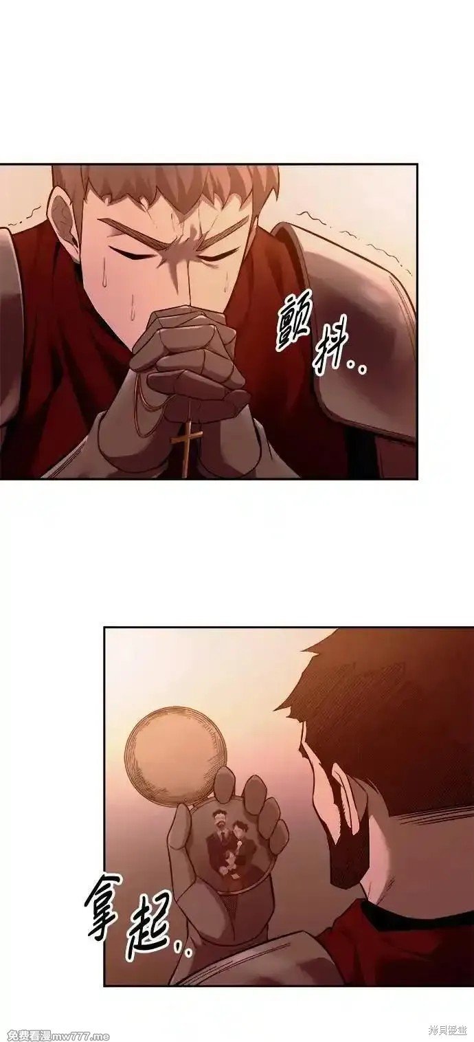 第96话
