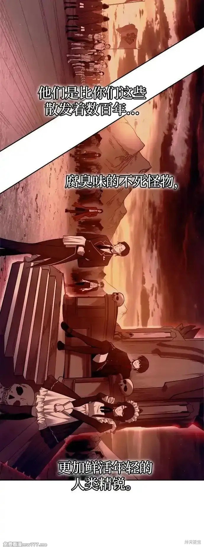 第96话