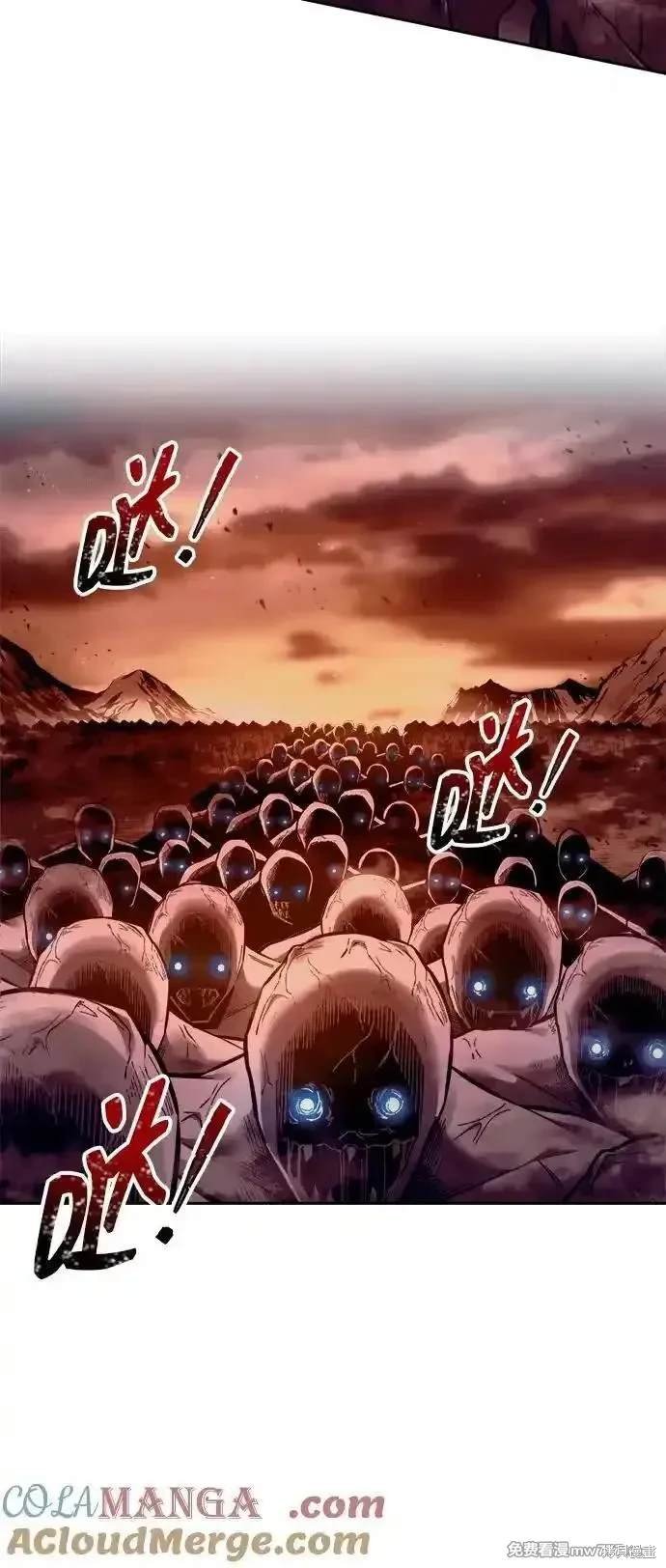 第97话