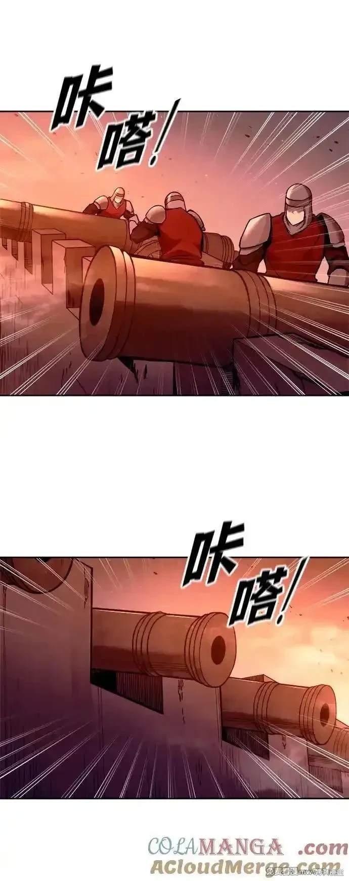 第97话