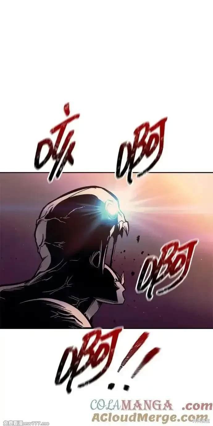 第97话