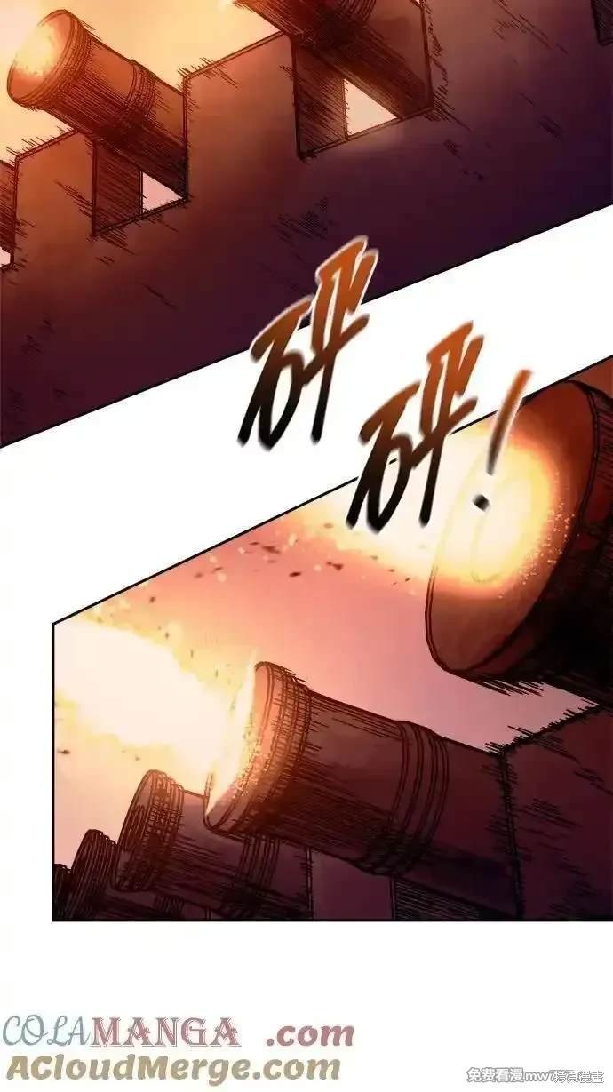 第97话