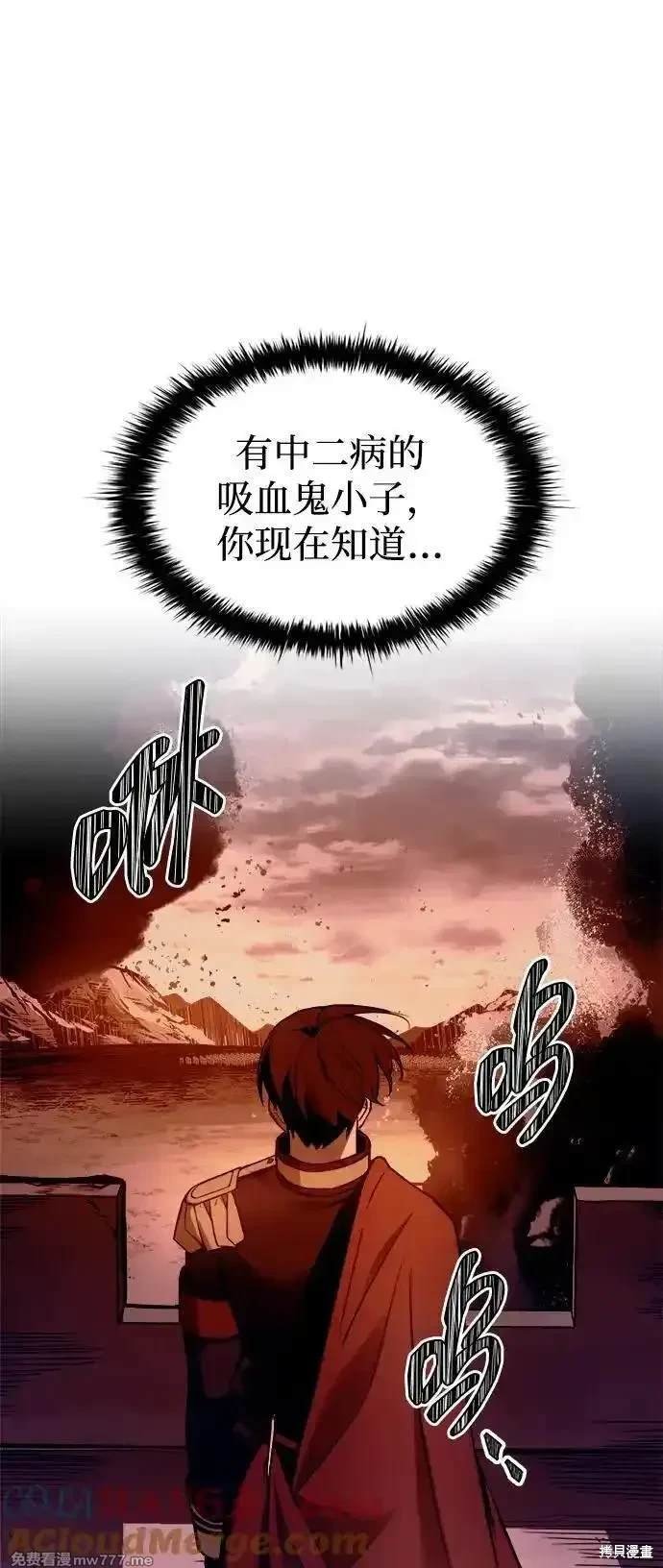 第97话