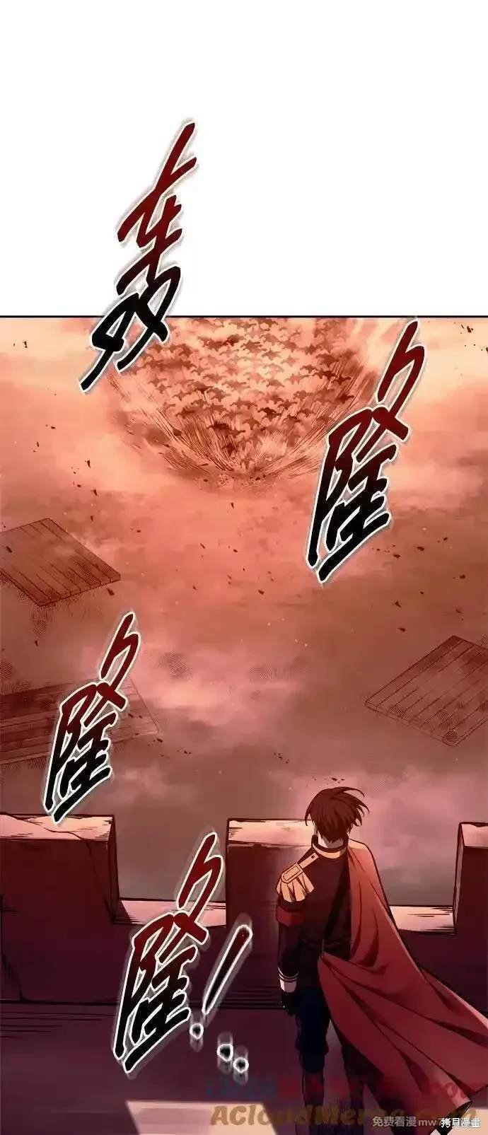 第98话
