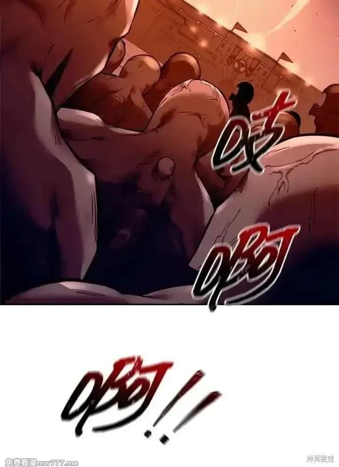 第98话