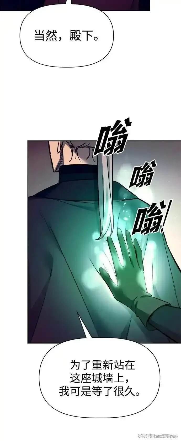 第98话